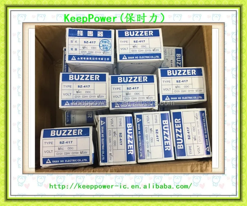 SZ-417 Buzzer SZ417 110 220VAC