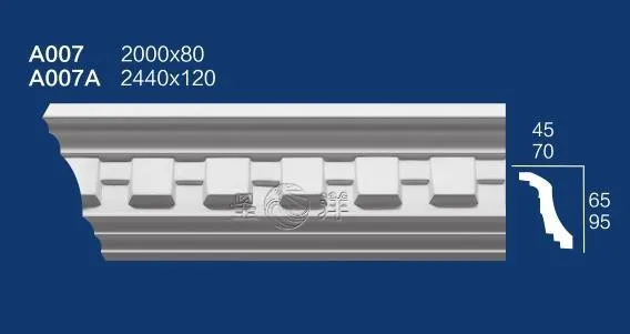 
hot sale high quality gypsum cornices 