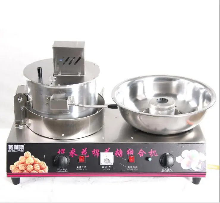 Industrial Made in China Popcorn Cotton Candy Combinatorial Machine popcorn machine manufacturer and cotton candy machine maker