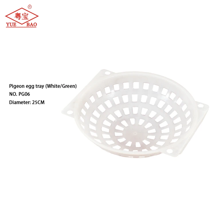 Poultry Farming Equipment Bird Tray Incubating Plastic For Pigeons Nest Bowl