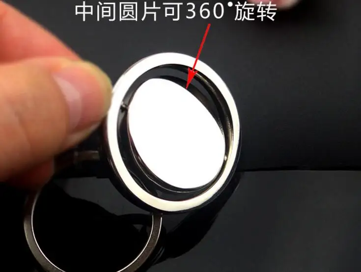 Factory direct sales custom double-sided logo metal rotating keychain