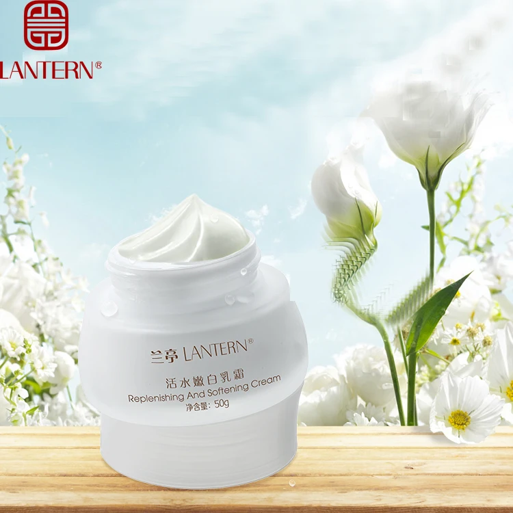 Face Cream Natural Face Beauty Cream Fine Face Whitening Cream