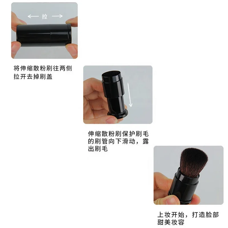 ENERGY Portable Cosmetic Brush Synthetic Hair Single Large Makeup Brush Retractable Powder Brush