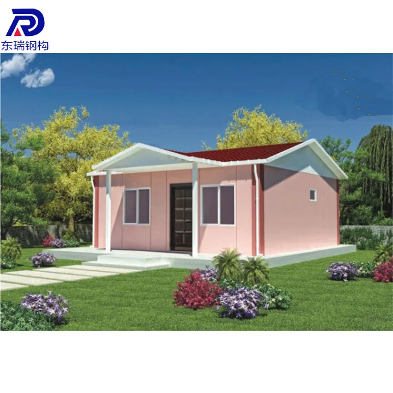 China High Quality Small Prefab Houses