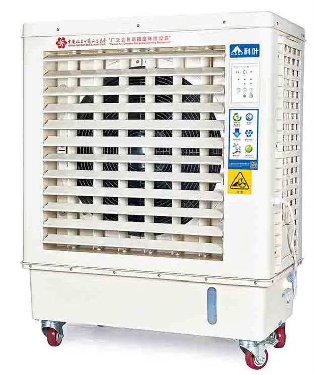 
Movable best evaporative air cooler 2018 for ZC-76Y 