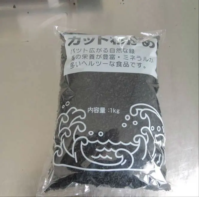 1kg  Dried Edible Seaweed Cut wakame