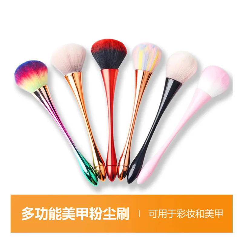 Single small waist makeup brush nail dust brush blush loose powder brush
