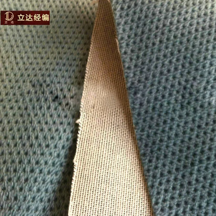 Ткань сиденья автомобиля