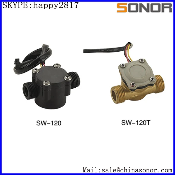 SW120 small flow switch/micro flow swtich/mini flow switch