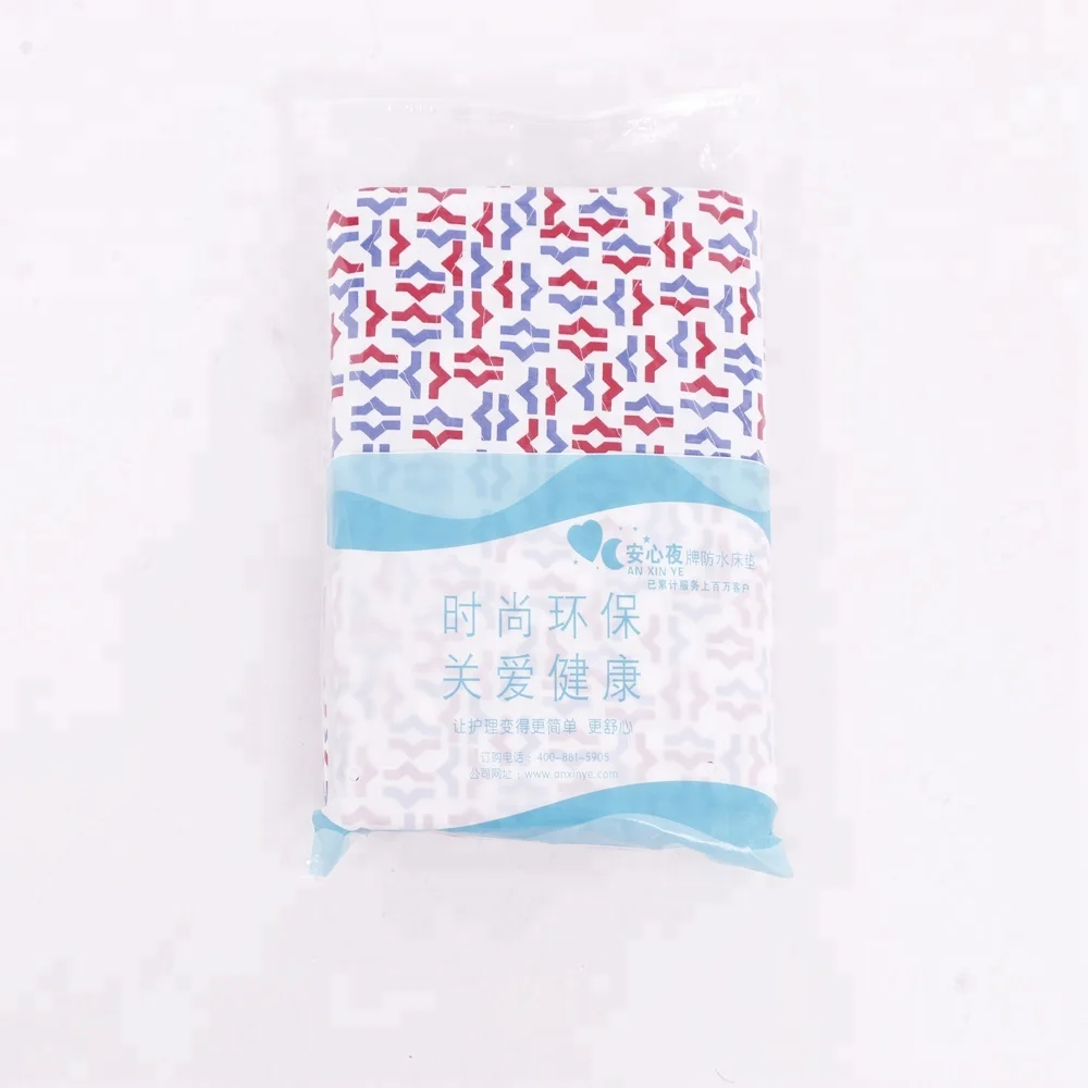 High Absorbent PVC Washable & Reusable bed Underpad for Incontinence