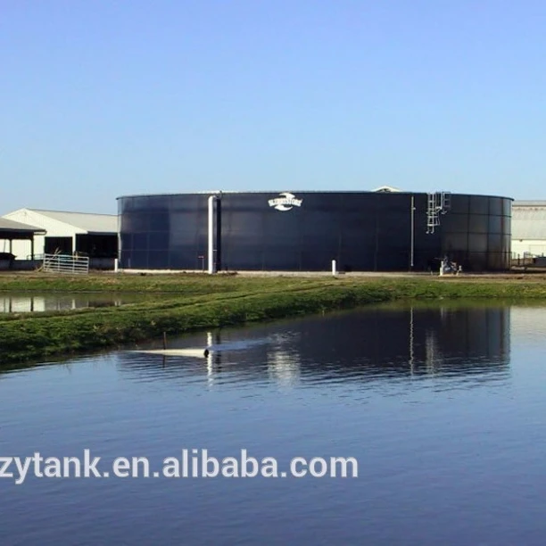water treatment equipment GFS tank for biogas
