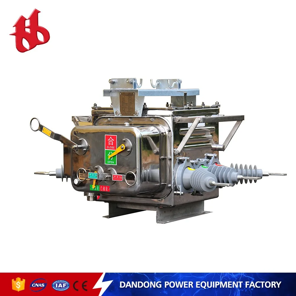 ZW20A-12 type high-end 12kv 630a vacuum customized sf6 load break switch