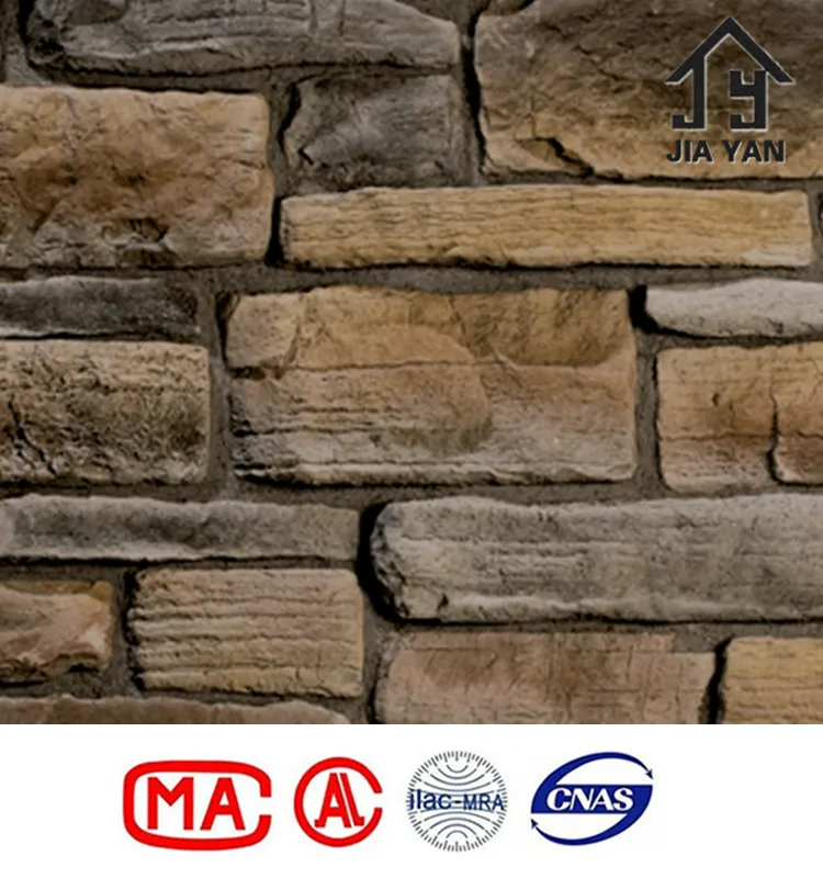 Concrete Blocks Creative Design Artificial Wall Stone