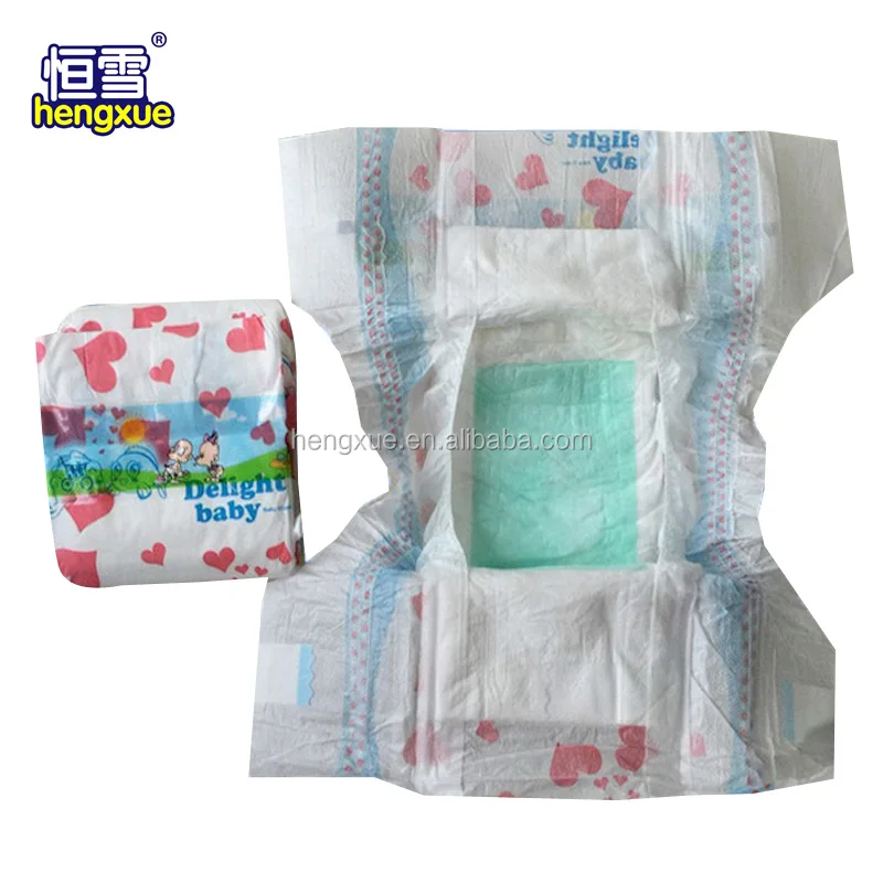 Дешевые подгузники для взрослых