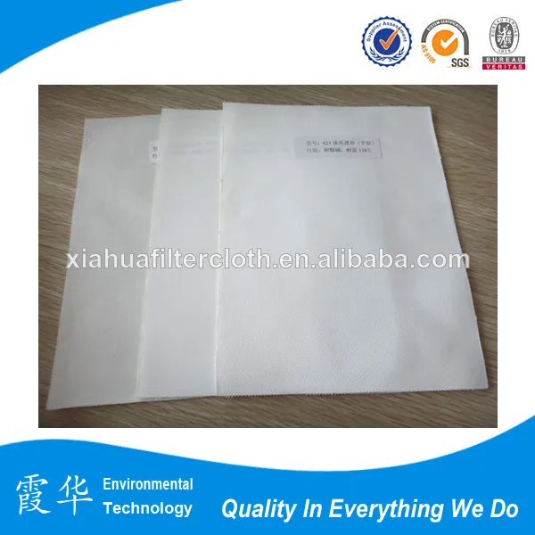 ткань фильтра сделана по импортным оборудованием