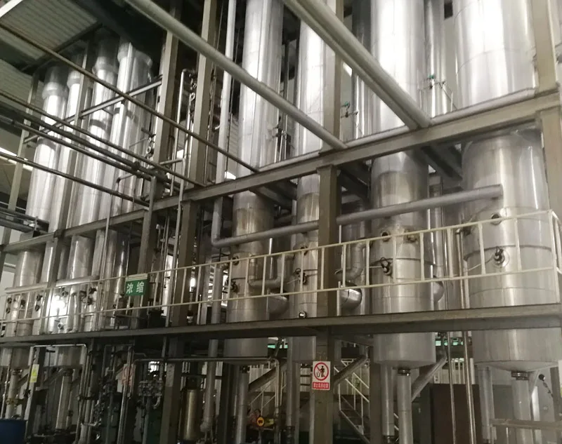 300 kg plastic drum glucose syrup from glucose manufacturing plant