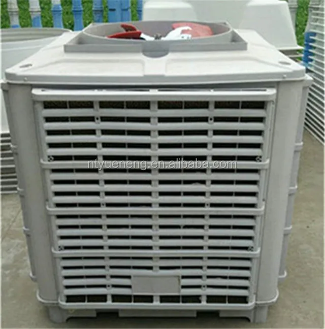 
metal or plastic evaporative cooler for air cooling ventilation, chicken poultry farm equipment evaporative air cooler 