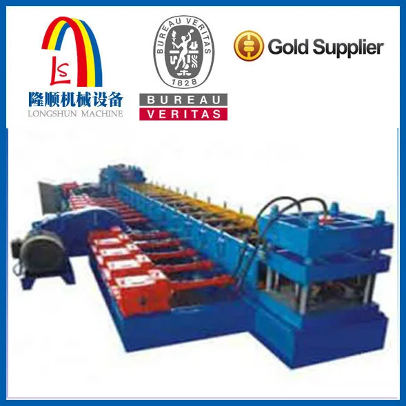 оборудование для производства С/Z-образного профиля