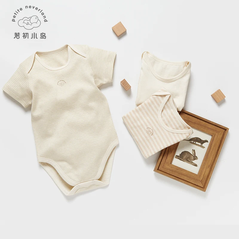 Nature colored cotton newborn baby boy girl bodysuit clothes romper