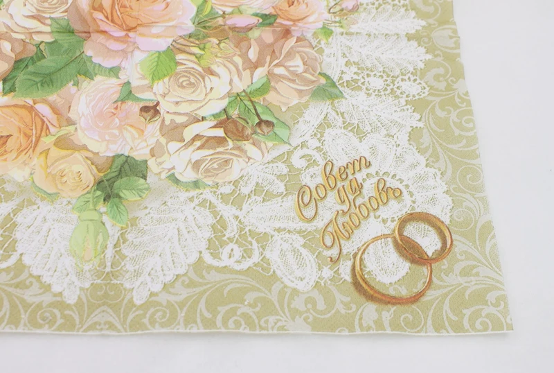 Food-grade Printed Wedding Ring Rose Paper Napkin Tissue Napkins Servilleta For Wedding Party Decoration 33*33cm Or Custom