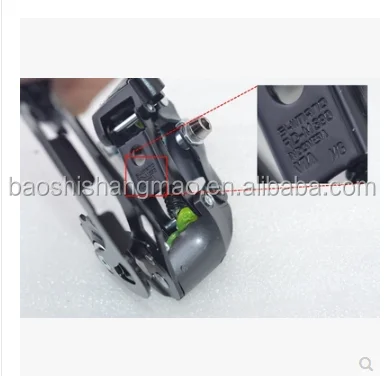 
M370 rear derailleur high-quality 9-speed rear derailleur 