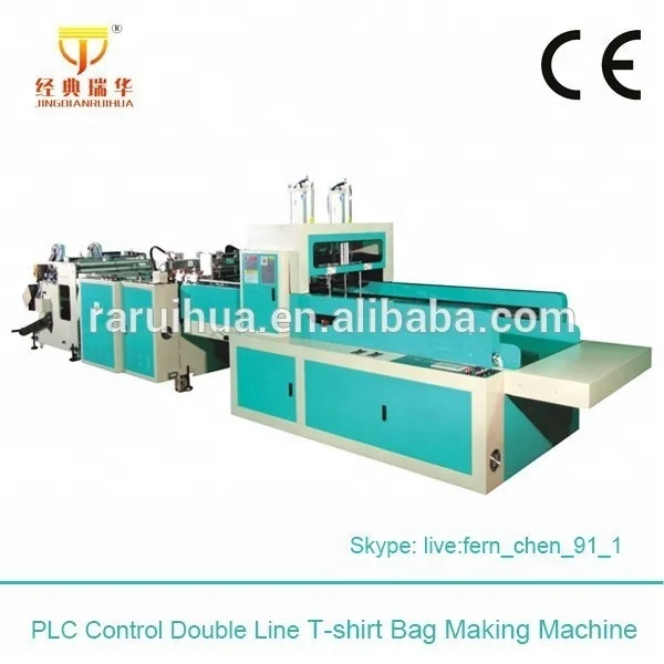 Biodegradable Plastic Garbage Bags Making Machine
