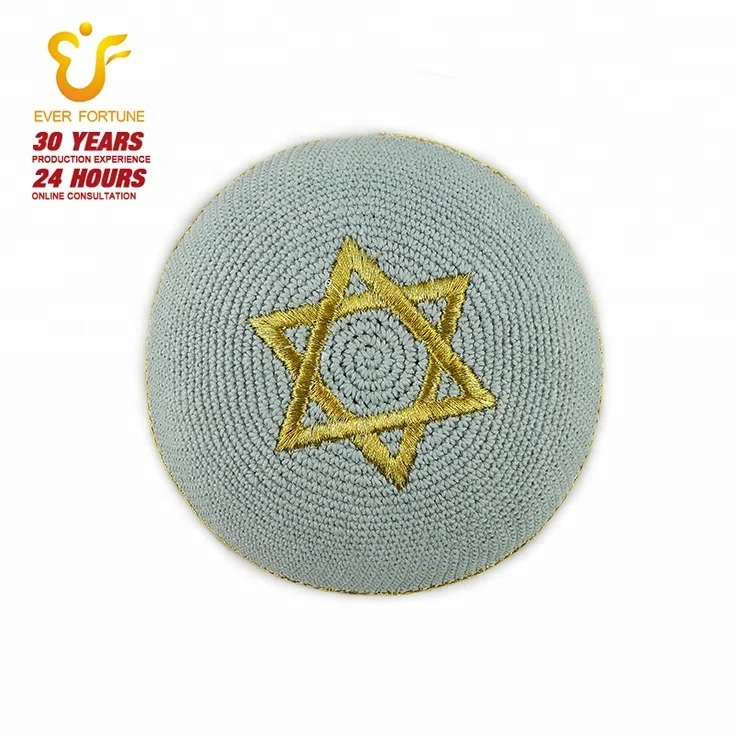 Weddings and Bar Mitzvah kippah 100% cotton hand knit Kippah Jewish hat kippot with embroidery on top ready to ship
