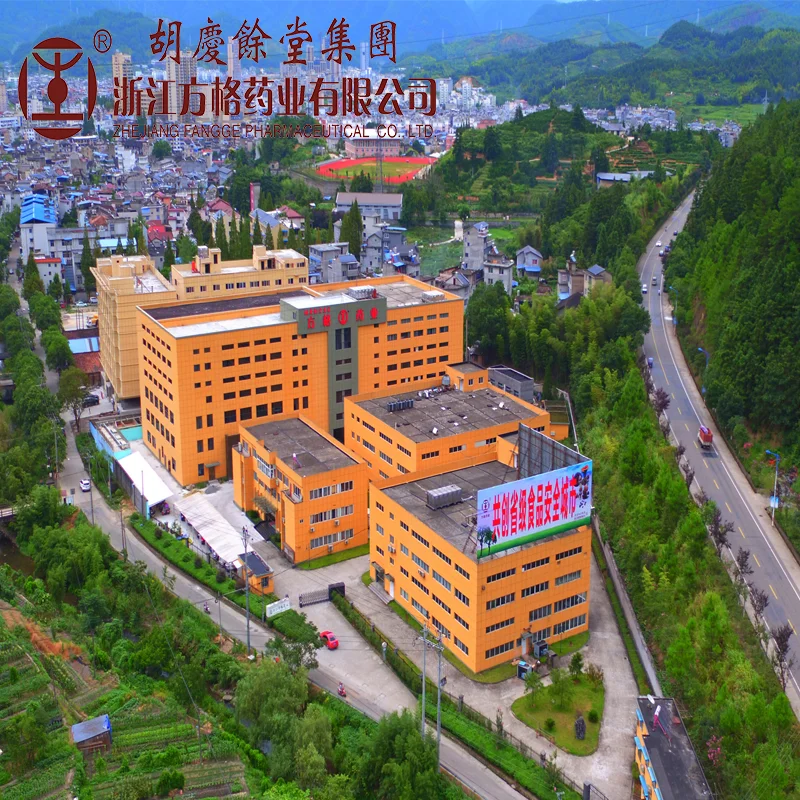 Экстракт бразильских грибов (полисахарид) ;ABM гриб/Agaricus blazei прошел HACCP/GMP/ISO9001/QS