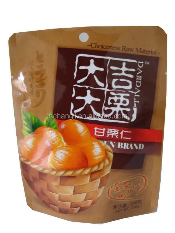  hot sale peeled and roasted chestnut