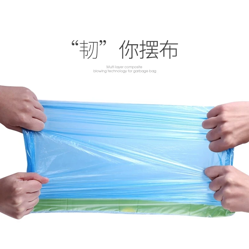 Высококачественный цветной мусорный мешок из переработанного полиэтилена для мусора на