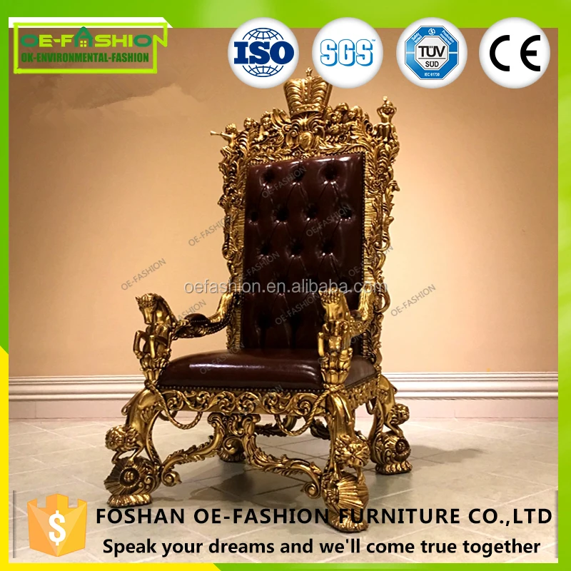 OE-FASHION Luxury cheap gold throne chairs, Wholesale king throne chair