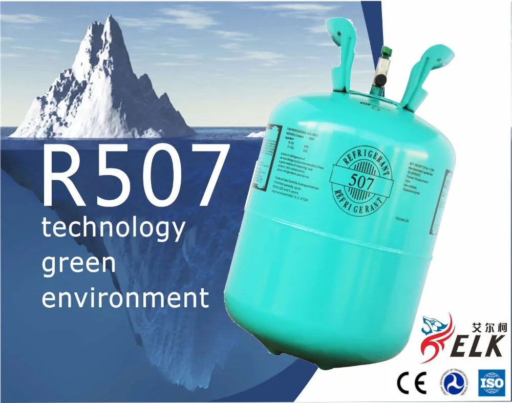 
25lb Blend Refrigerant Gas R507 
