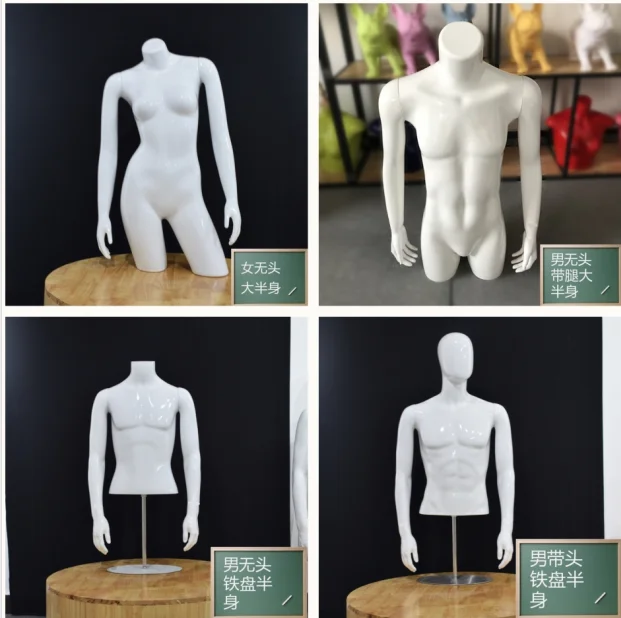 Wholesale cheap plastic upper body mannequin half body male mannequin with base torso mannequin