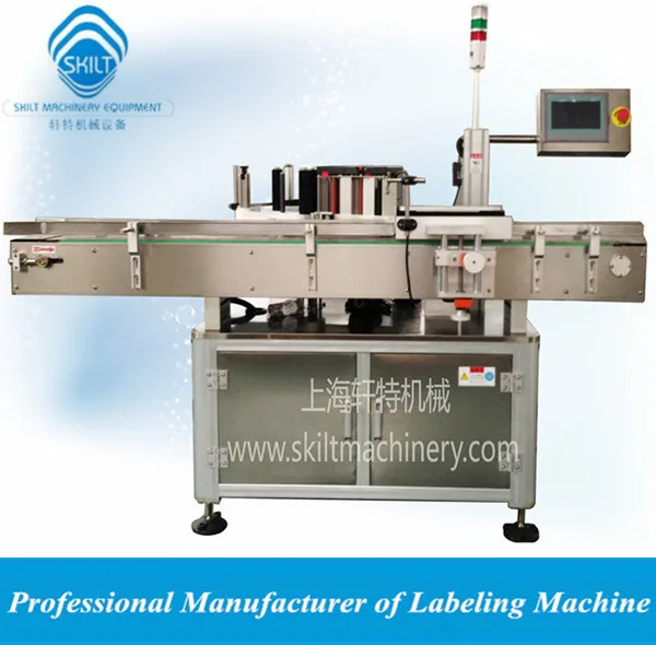 автоматический онлайн печатной машины маркировки с эйвери alx924 устройства печати