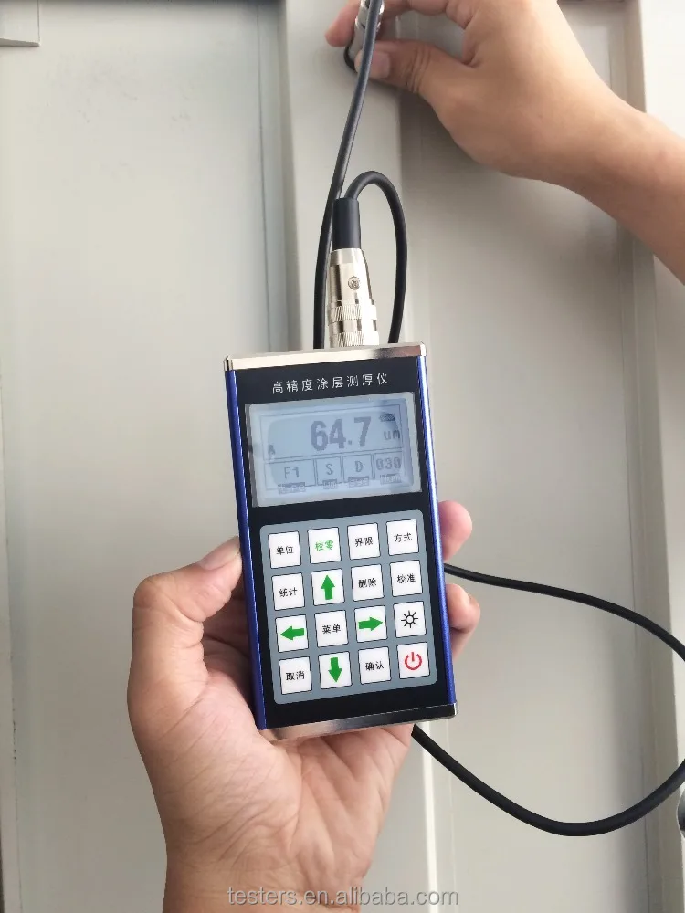 
magnetic induction&eddy current coating thickness gauge 