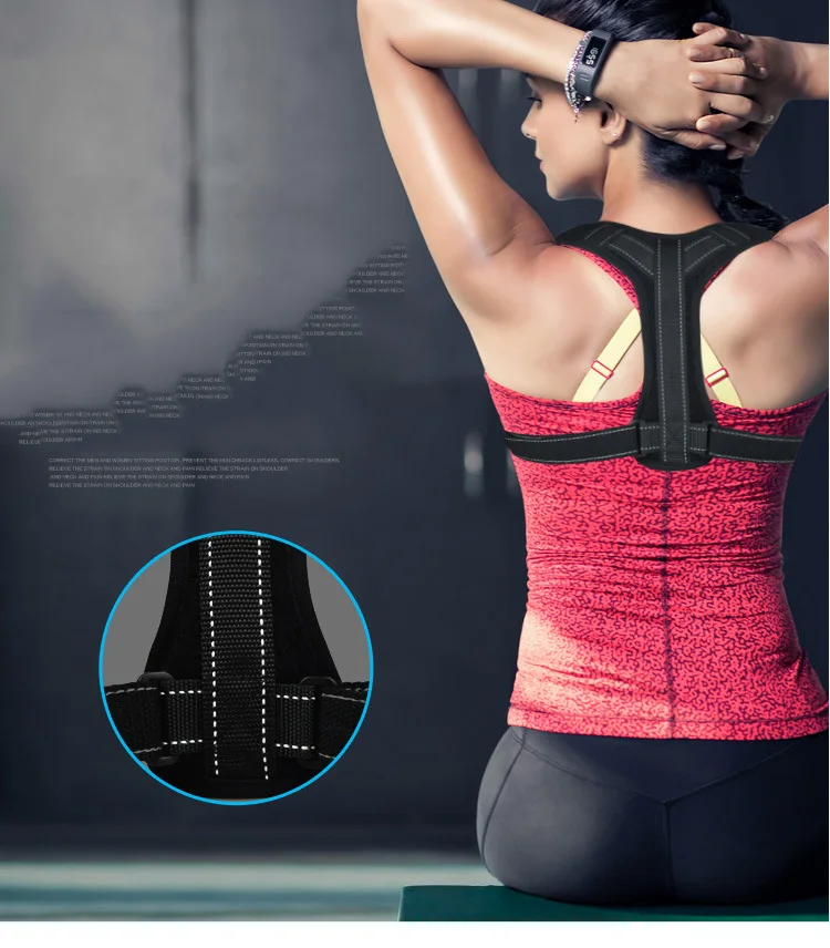Hot Selling 2018 Amazon Adjustable Back Posture Corrector