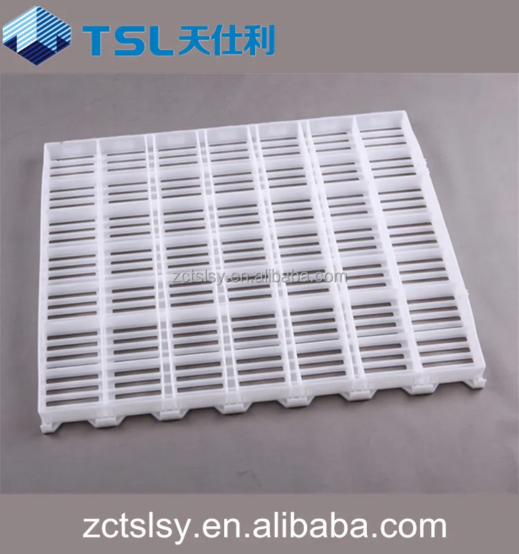 outdoor inerlocked hard pig plastic slat floor mat price