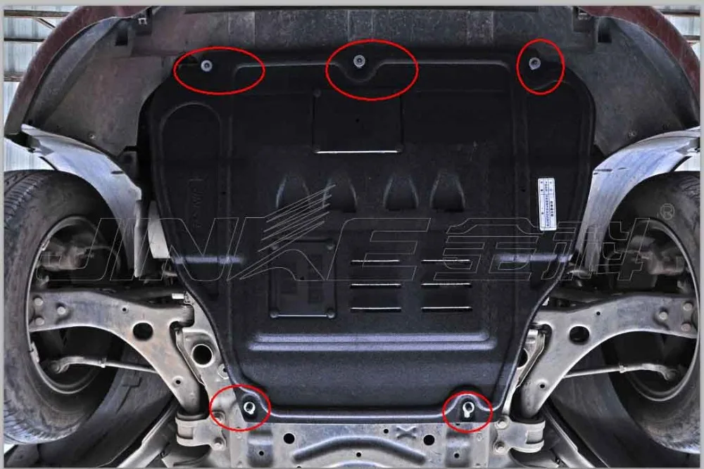 JINKE independent designed alloy steel chassis engine guard cover