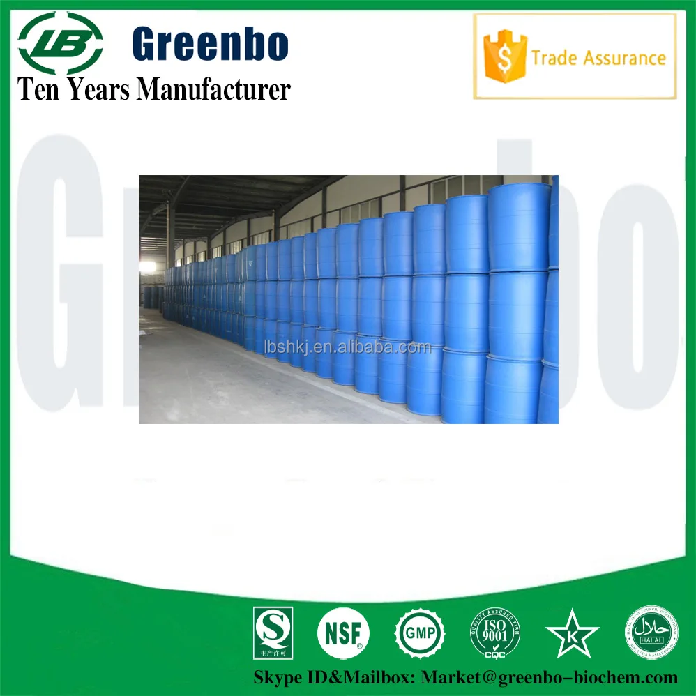 
CAS NO.: 4525-33-1 DIMETHYL DICARBONATE DMDC 