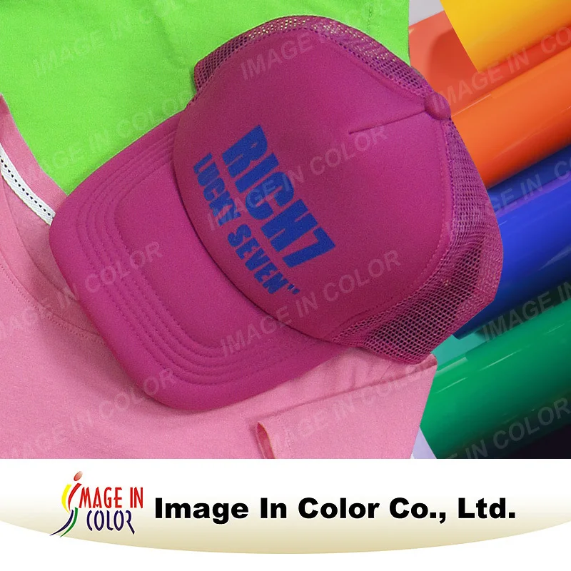 Heat Transfer PVC vinyl rolls wholesale