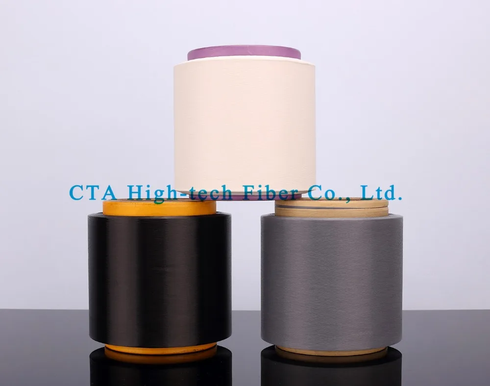 
White conductive fabric conductive yarn nylon fiber conductive clothes 