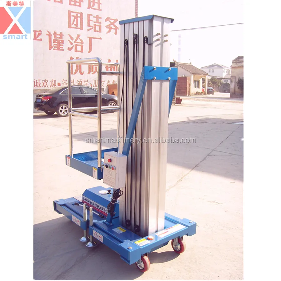 Aerial mast work platform,aerial access work platform