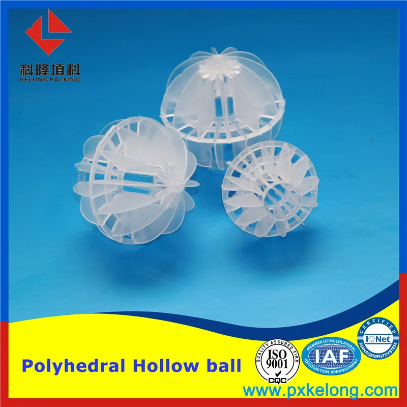 
Polypropylene PP Muti-faced Hollow ball Polyhedral Hollow Ball 