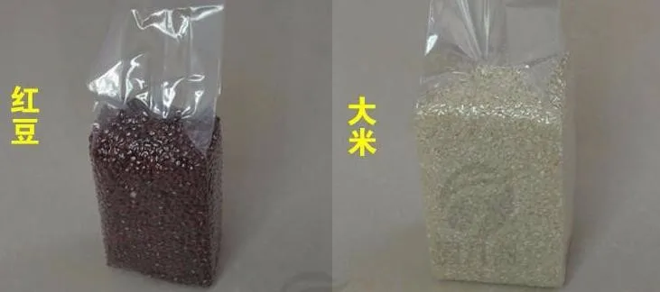 
DZ-B6 tea rice brick shape vacuum packing machine (for 6kg) 