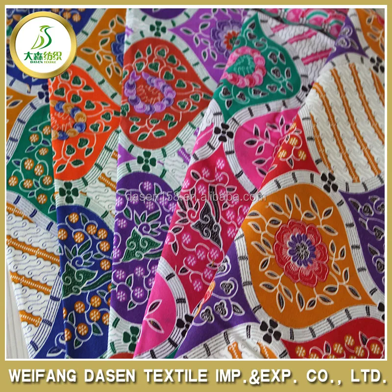 Vintage Kantha Quilts fabric Vintage Sari Quilt polyester fabric