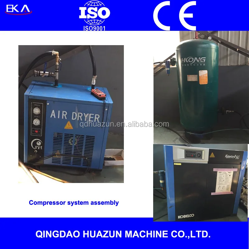 230cm high speed air jet loom/cotton fabric weaving machines in stock