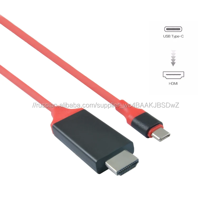 Type-C displayport DP 4 К Кабель Thunderbolt3 адаптер Для Нью Macbook 2016 Экран Ноутбука Монитор 2017 Горячий Продукт