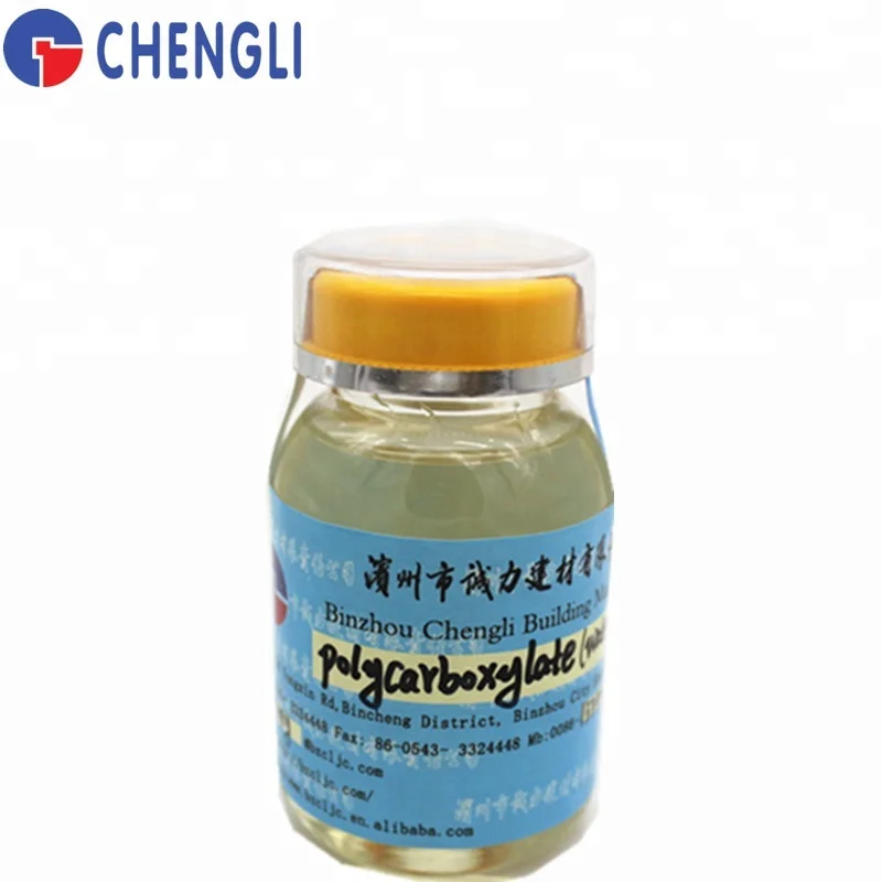 factory supply superplasticizer price/polycarboxylate super plasticizer