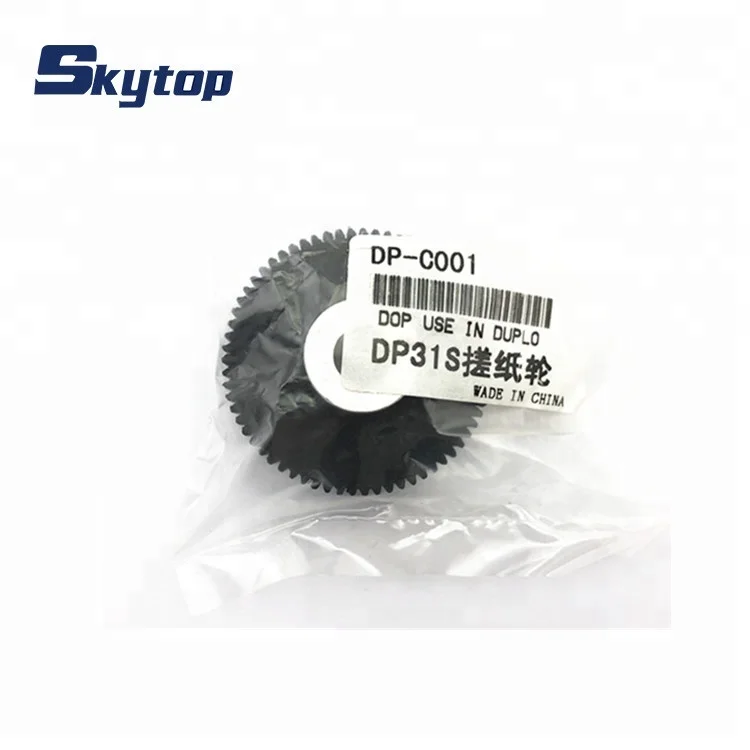 duplicator parts for Duplo DP205 paper feed roller unit 26-23350