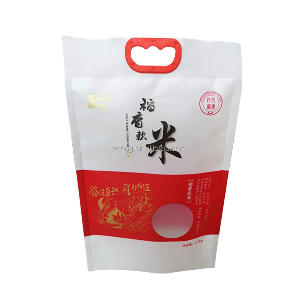 Heat Seal Side Gusset Pouch Plastic Moistureproof Clear Window Nylon Vacuum 10kg Rice Packaging Bags with Handle